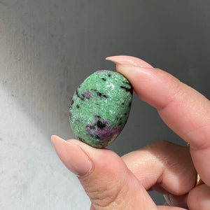Ruby Zoisite Tumble 1pc